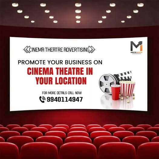 THEATRE ADS